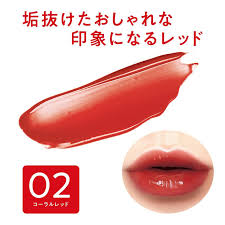 Son môi Cezanne Watery Tint Lip 4g (nhiều màu) (02 Coral Red)