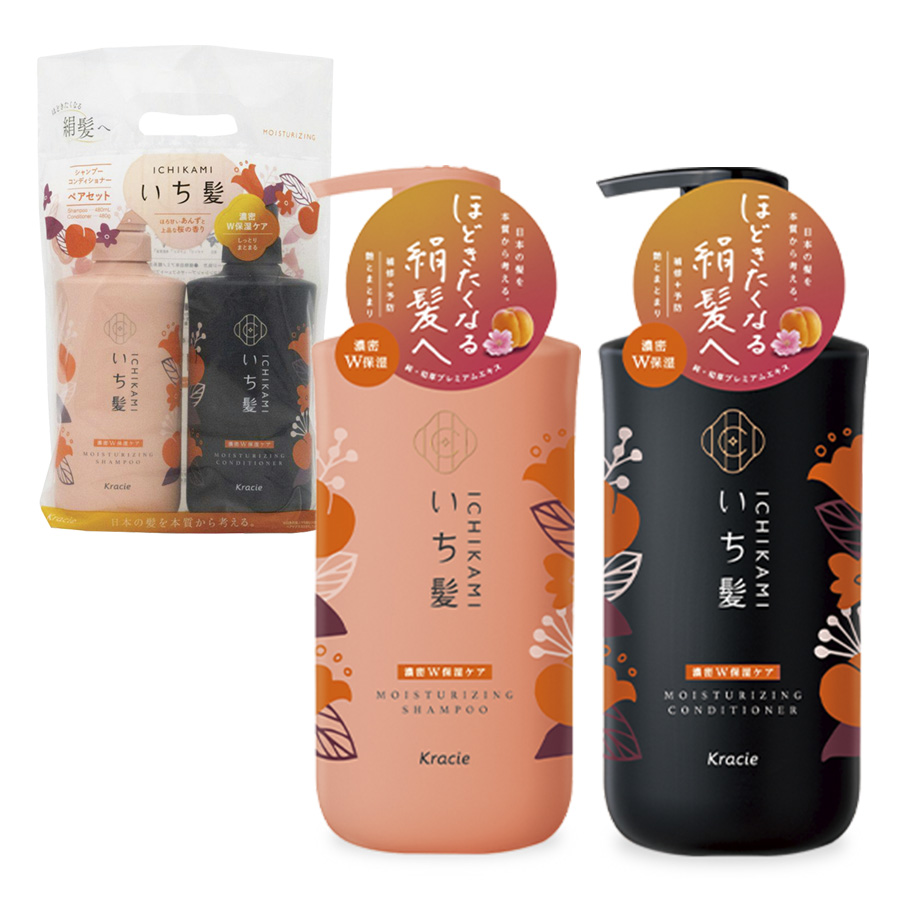 Dầu gội xả Ichikami Kracie chai 480ml mẫu mới 2023 (túi nylon set 2) (Cam - Dưỡng ẩm, phục hồi hư tổn)
