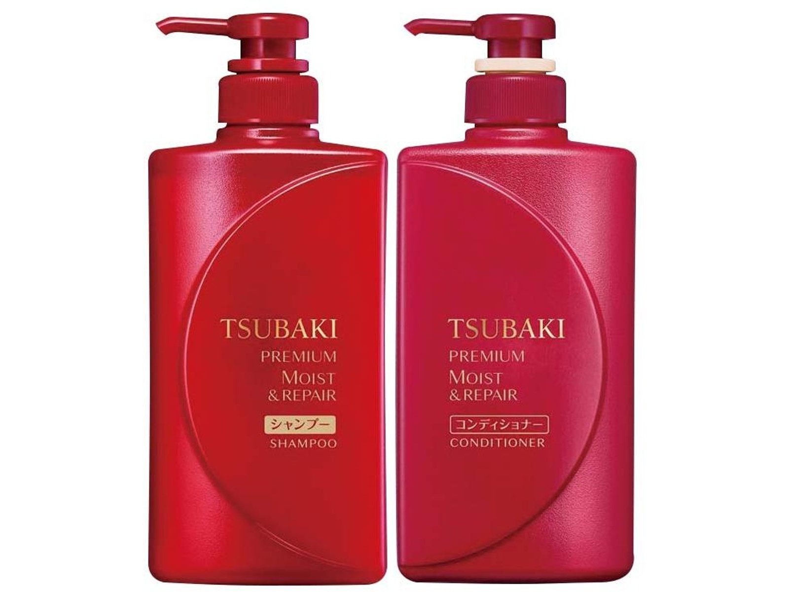 Dầu gội xả Tsubaki phục hồi hư tổn và dưỡng ẩm cao cấp - màu đỏ 2024