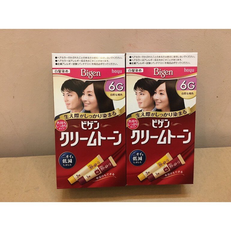 Nhuộm tóc phủ bạc Bigen (5 màu) (6G)