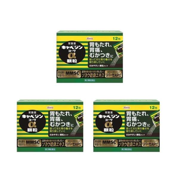 Bột uống điều trị dạ dày Kowa Kyabejin MMSC 12 gói