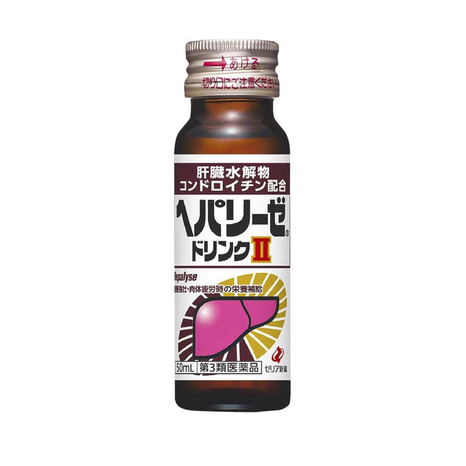 Nước uống bổ gan Hepalyse 50ml