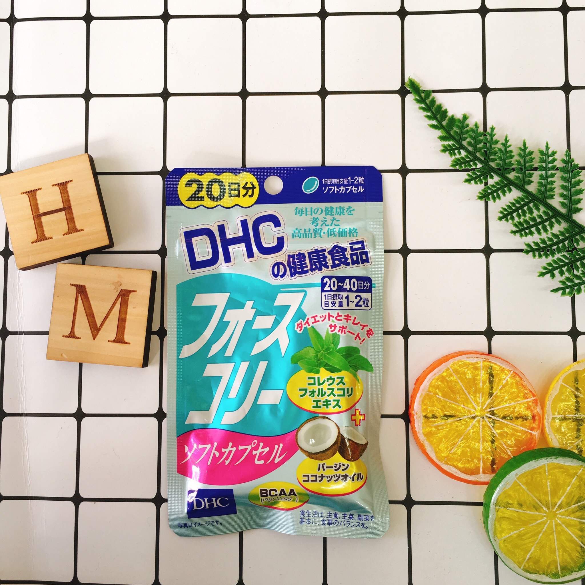 Viên uống giảm cân DHC chiết xuất dầu dừa 20 ngày gói 40 viên