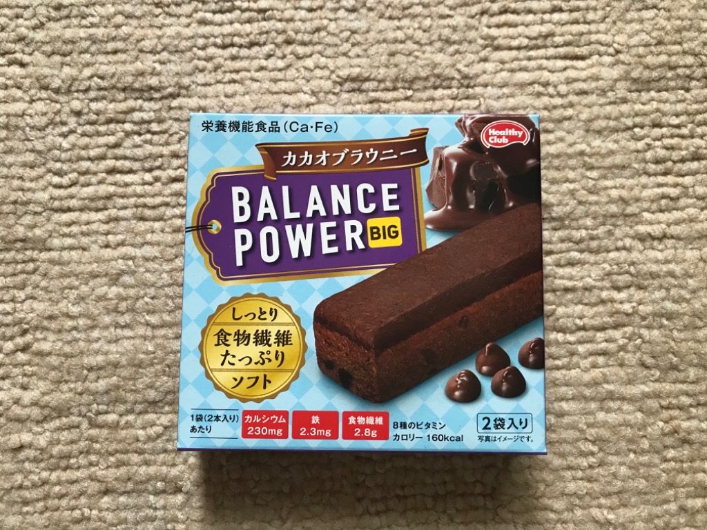 Bánh Balance Power vị cacao Brownie