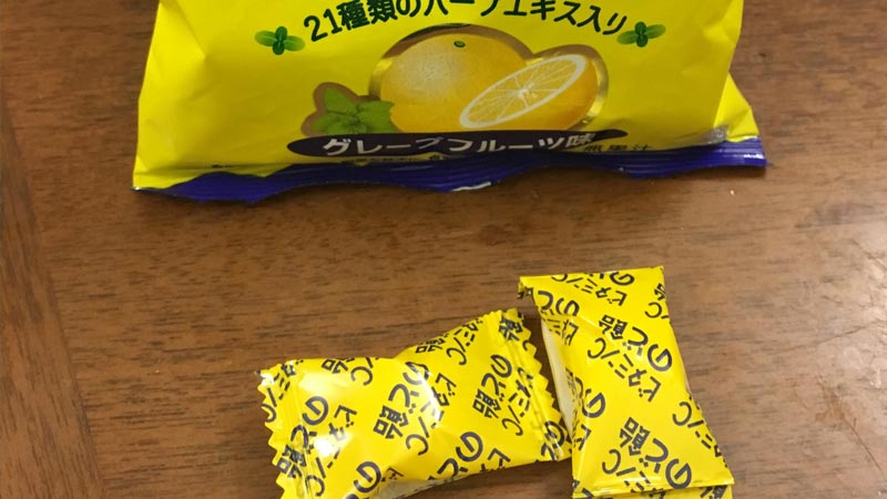 Kẹo ngậm Meito vitamin C 70g