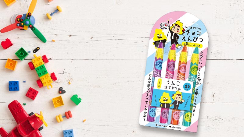 Kẹo socola Fujiya hình bút chì set 4 chiếc 27g