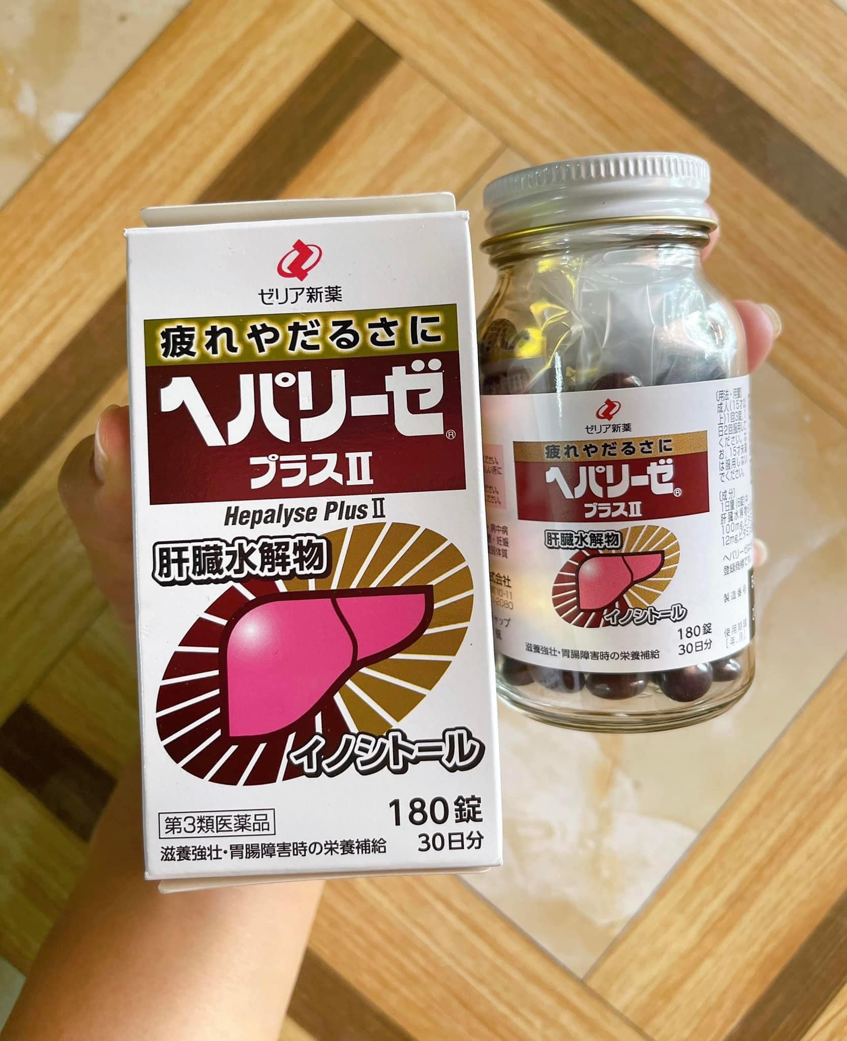 Viên uống bổ gan Liver Hydrolysate 180 viên