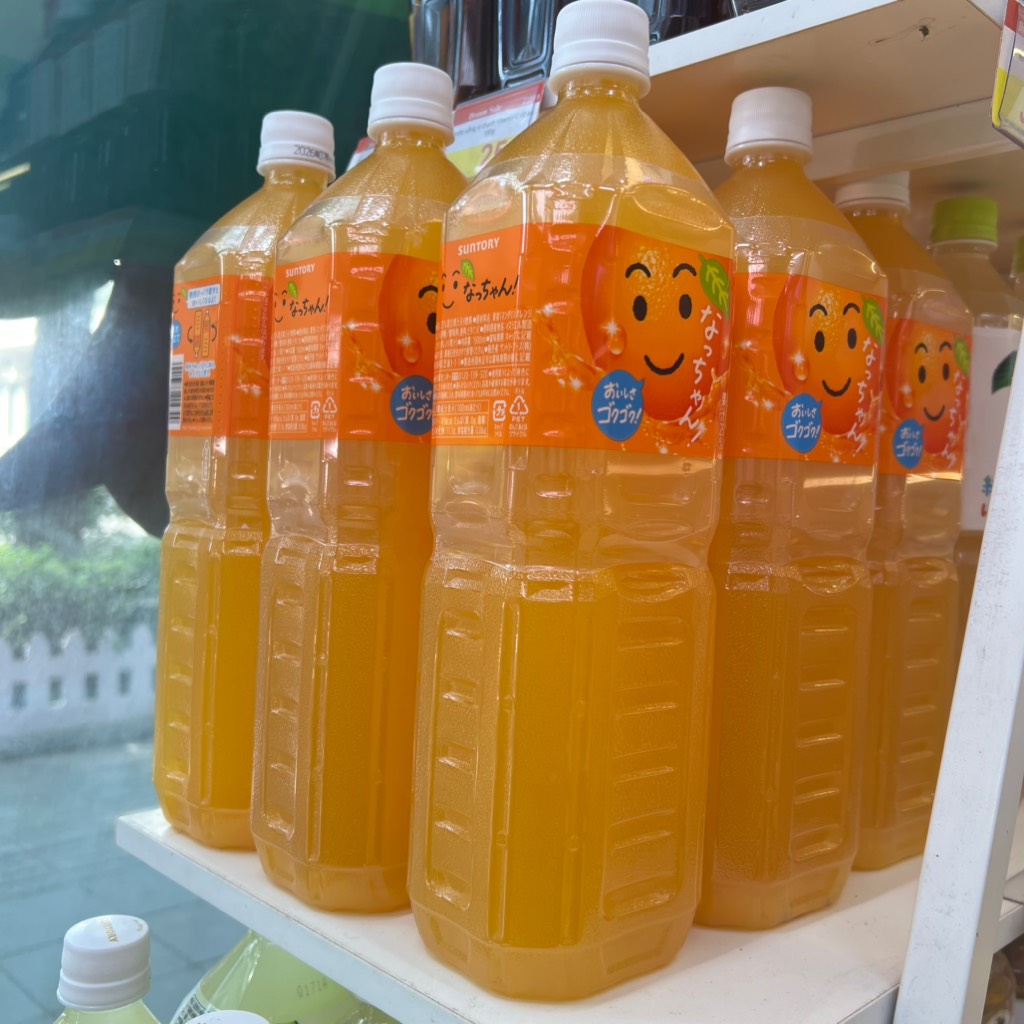 Nước cam ép Suntory 1,5L