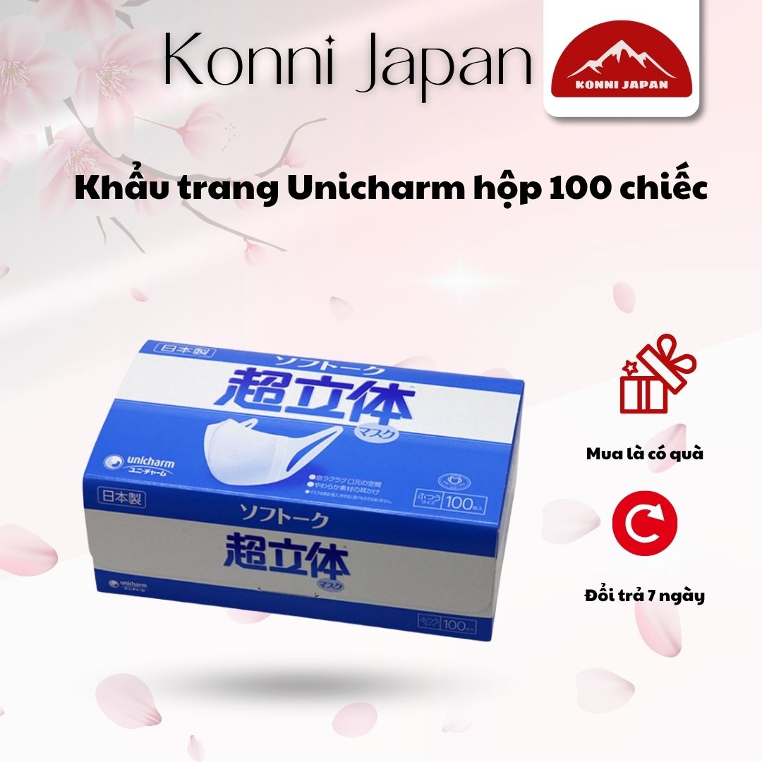 Khẩu trang Unicharm hộp 100 chiếc ( mới)
