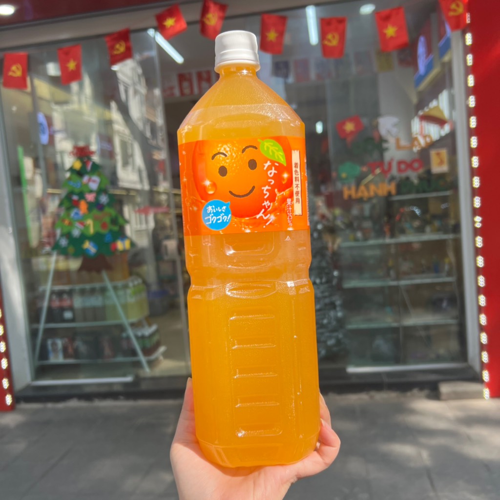 Nước cam ép Suntory 1,5L