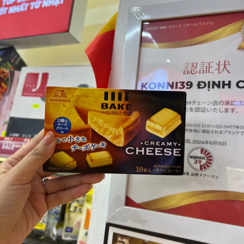 Bánh phô mai nướng Morinaga
