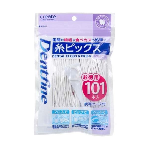 TĂM CHỈ LÀM SẠCH KẼ RĂNG CREATE DENTFINE 101 CHIẾC