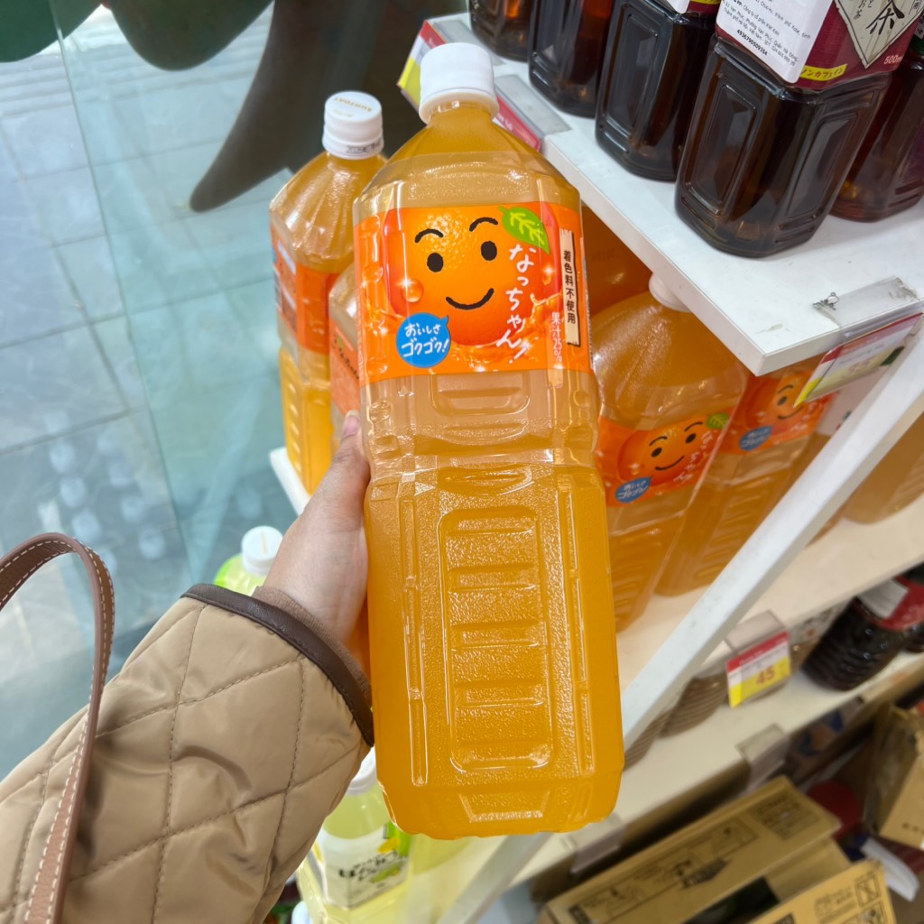 Nước cam ép Suntory 1,5L