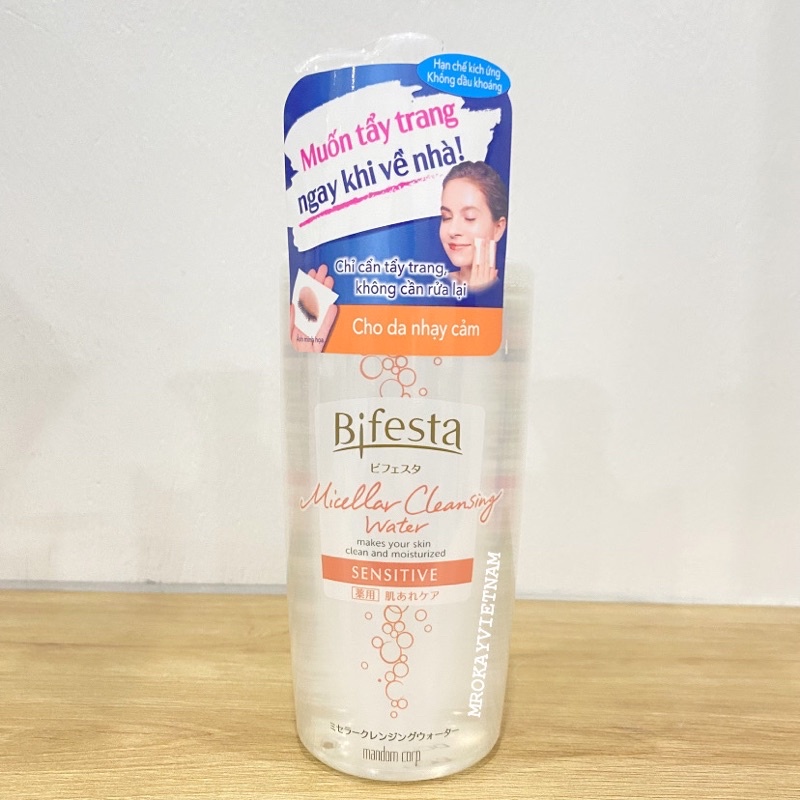 Nước tẩy trang Bifesta Micellar Cleansing Water chai 400ml (3 loại) (Da nhạy cảm)
