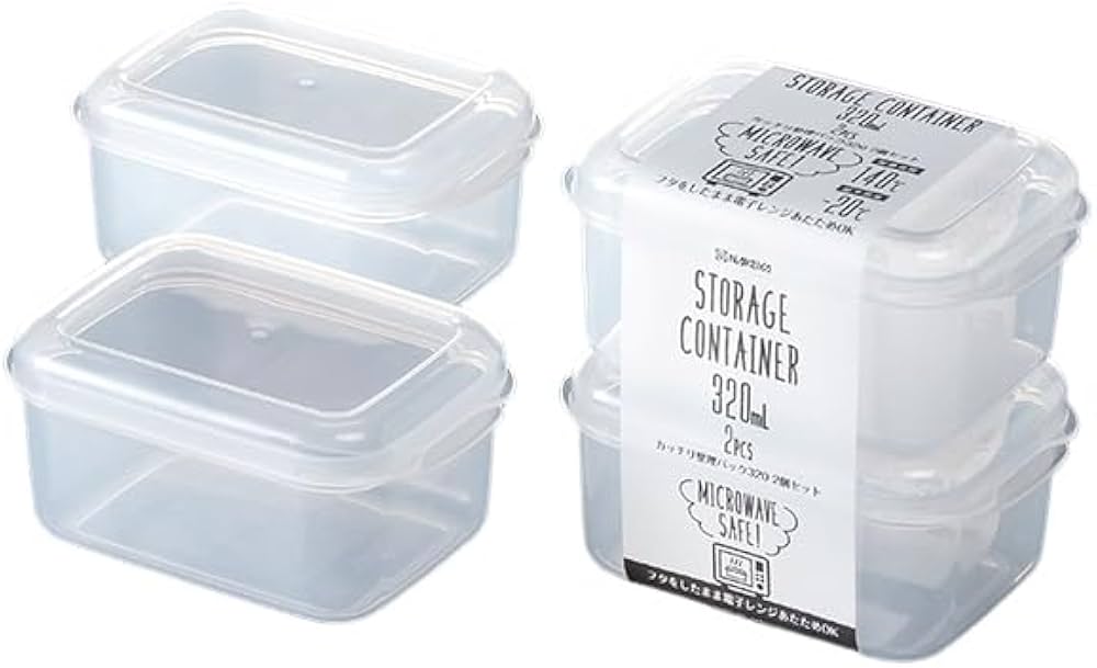 Set 2 hộp nhựa Nakaya 320ml