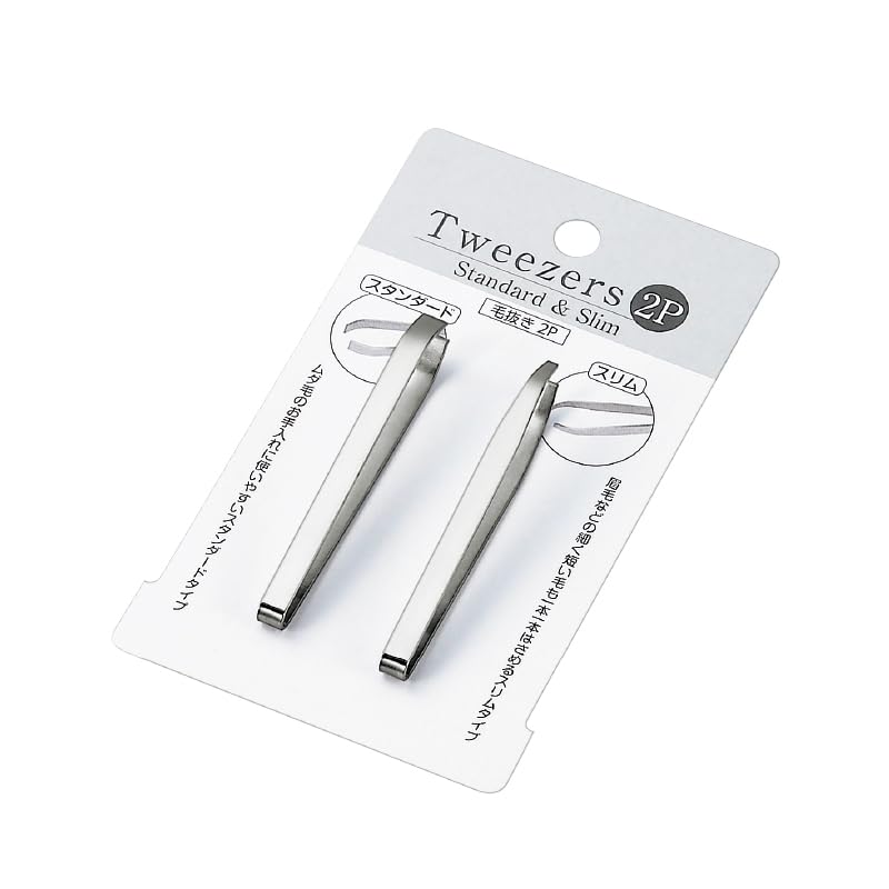 Set 2 nhíp Echo 300x295x290mm