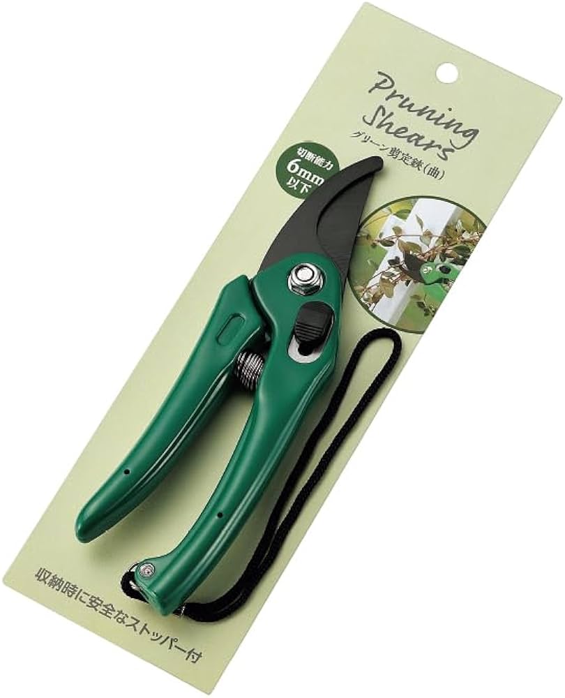 Kéo cắt tỉa cành cây Echo 18cm - xanh