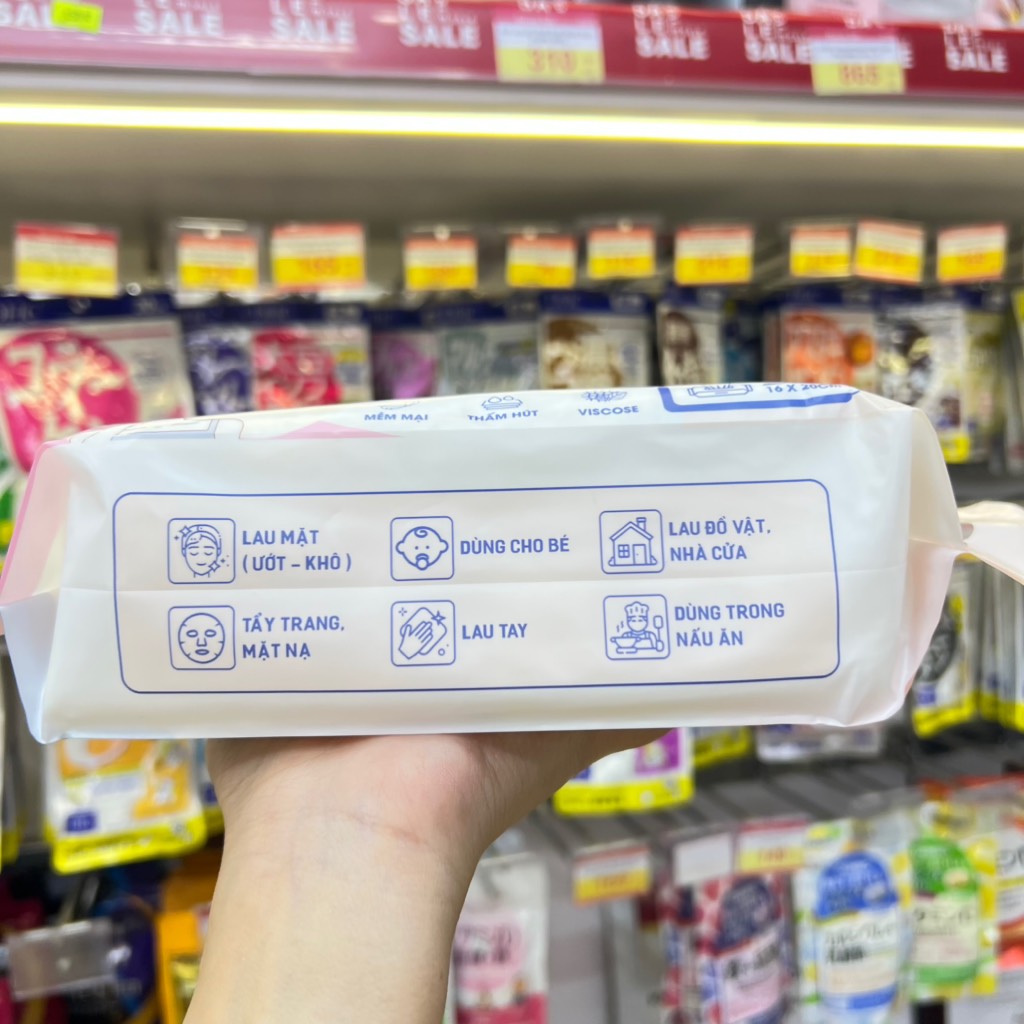 Khăn mặt khô dùng 1 lần S’baby