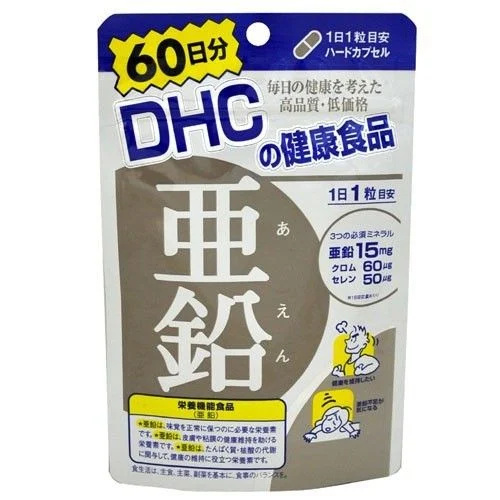 Viên uống bổ sung kẽm DHC 60 ngày gói 60 viên