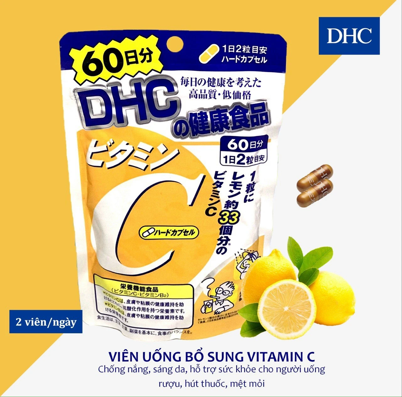 Viên uống Vitamin C DHC 60 ngày gói 120 viên