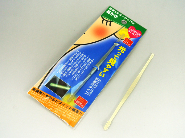 Dụng cụ lấy ráy tai 2 đầu Meiko (tự phát sáng)