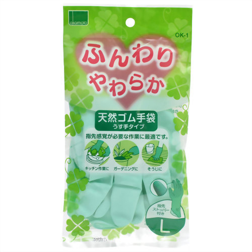 Găng tay cao su Okamoto màu xanh size L