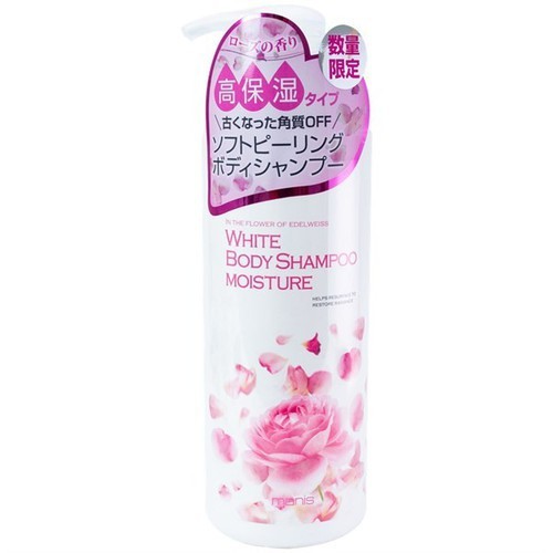 Sữa tắm Manis White Body Shampoo trắng da 450ml (Da thường) Dưỡng ẩm hương hoa hồng