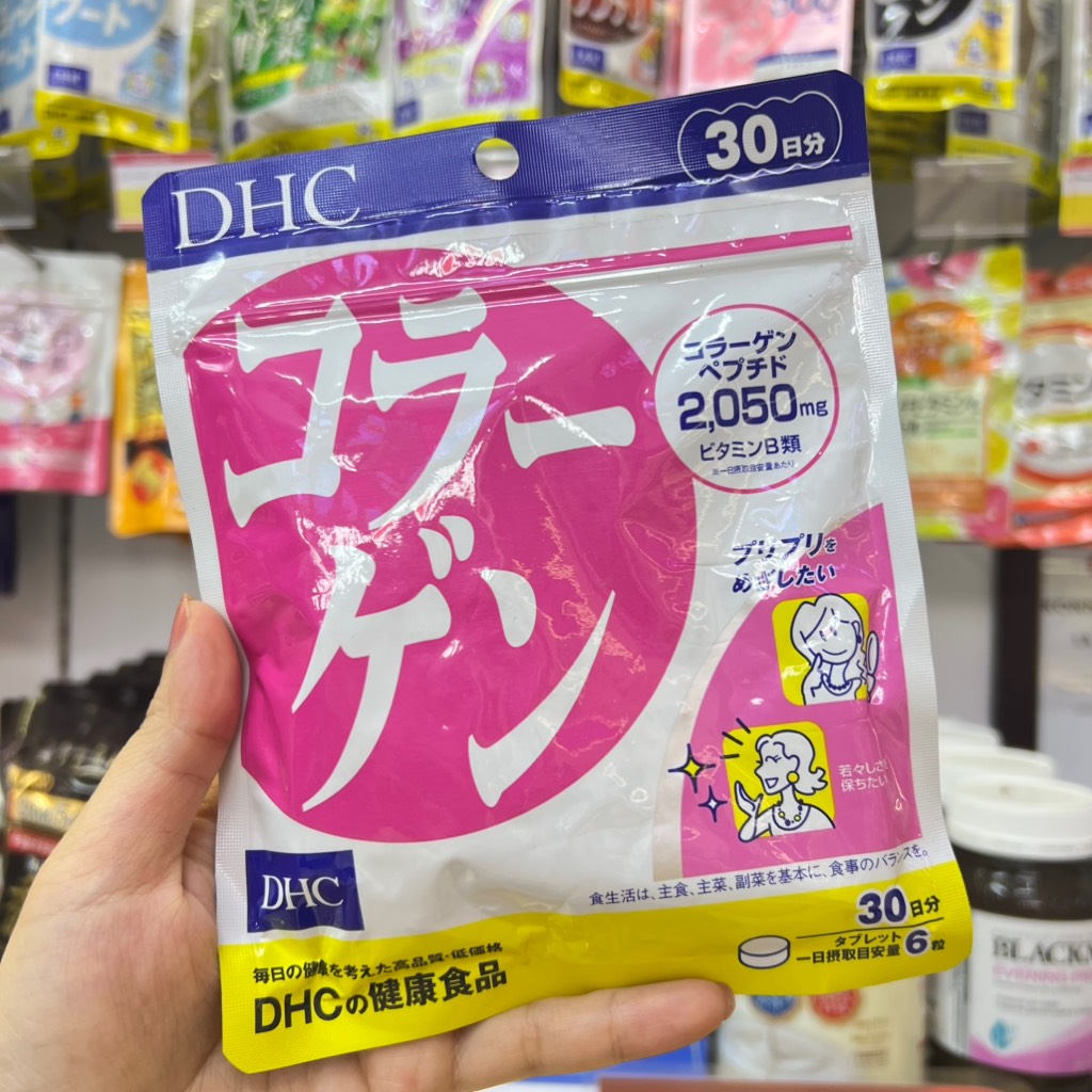 TPBS DHC Collagen 30 ngày chống lão hóa