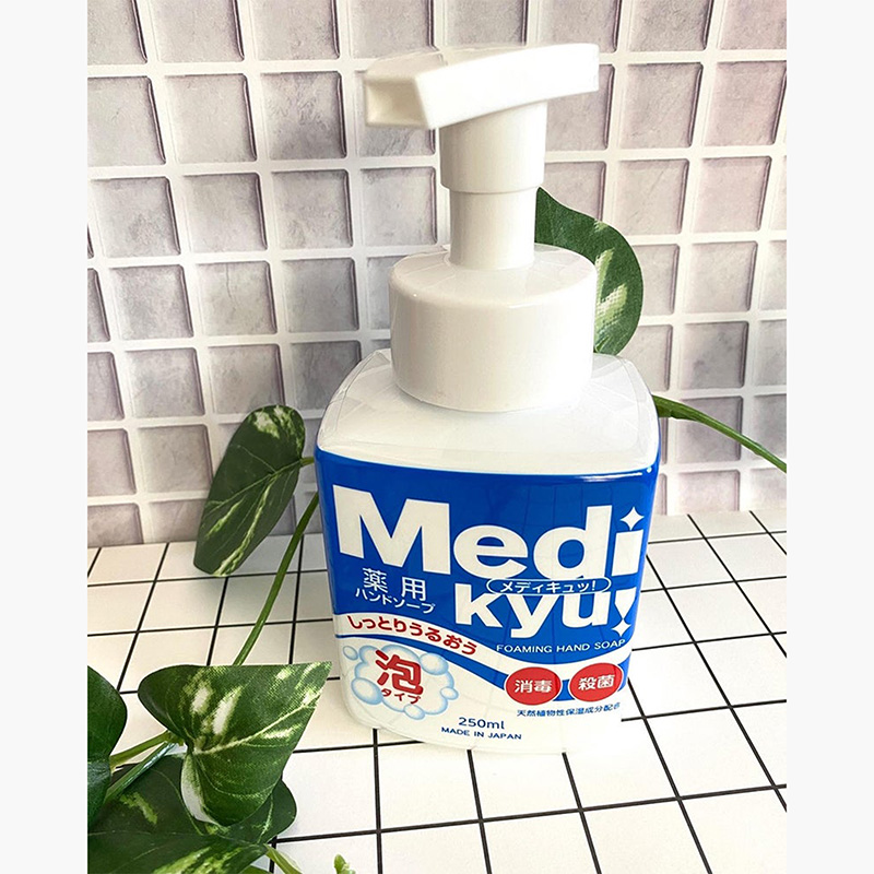 Nước rửa tay Rocket Medi Kyu dạng chai 250ml