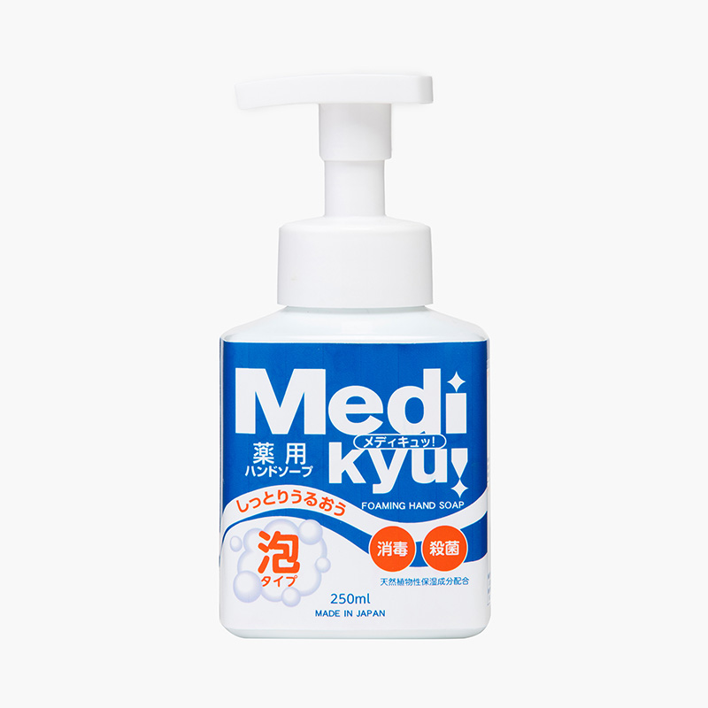 Nước rửa tay Rocket Medi Kyu dạng chai 250ml