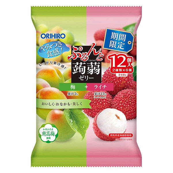 Thạch trái cây Orihiro vị mơ và vải