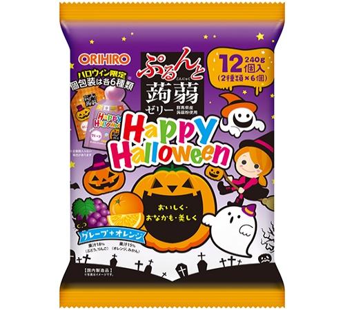 Thạch Hallowen trái cây mix nho cam Orhiro