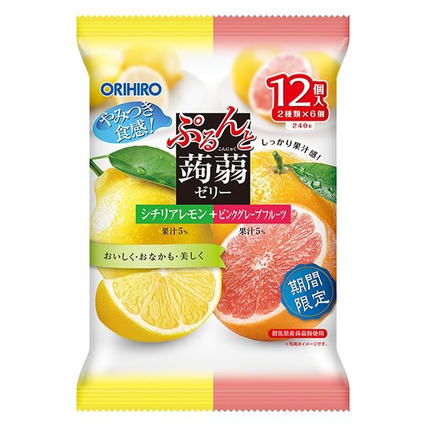 Thạch Orihiro vị chanh và bưởi hồng