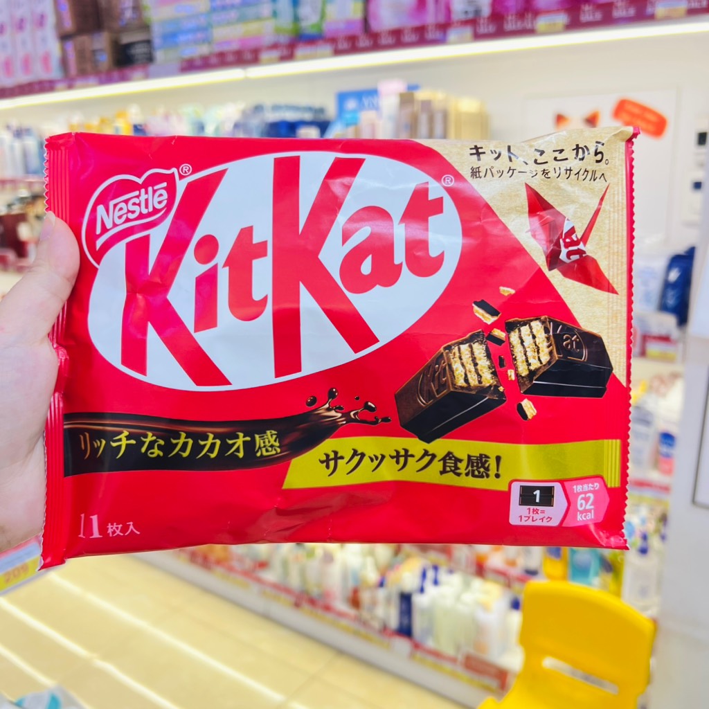 Bánh kitkat vị socola