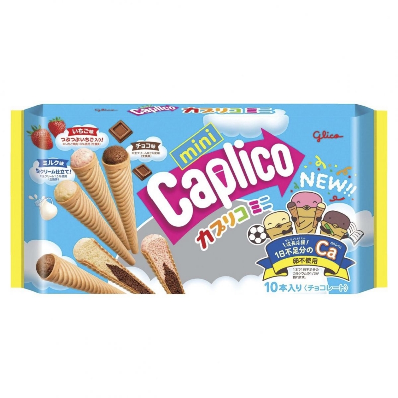 Bánh que kem ốc quế Glico