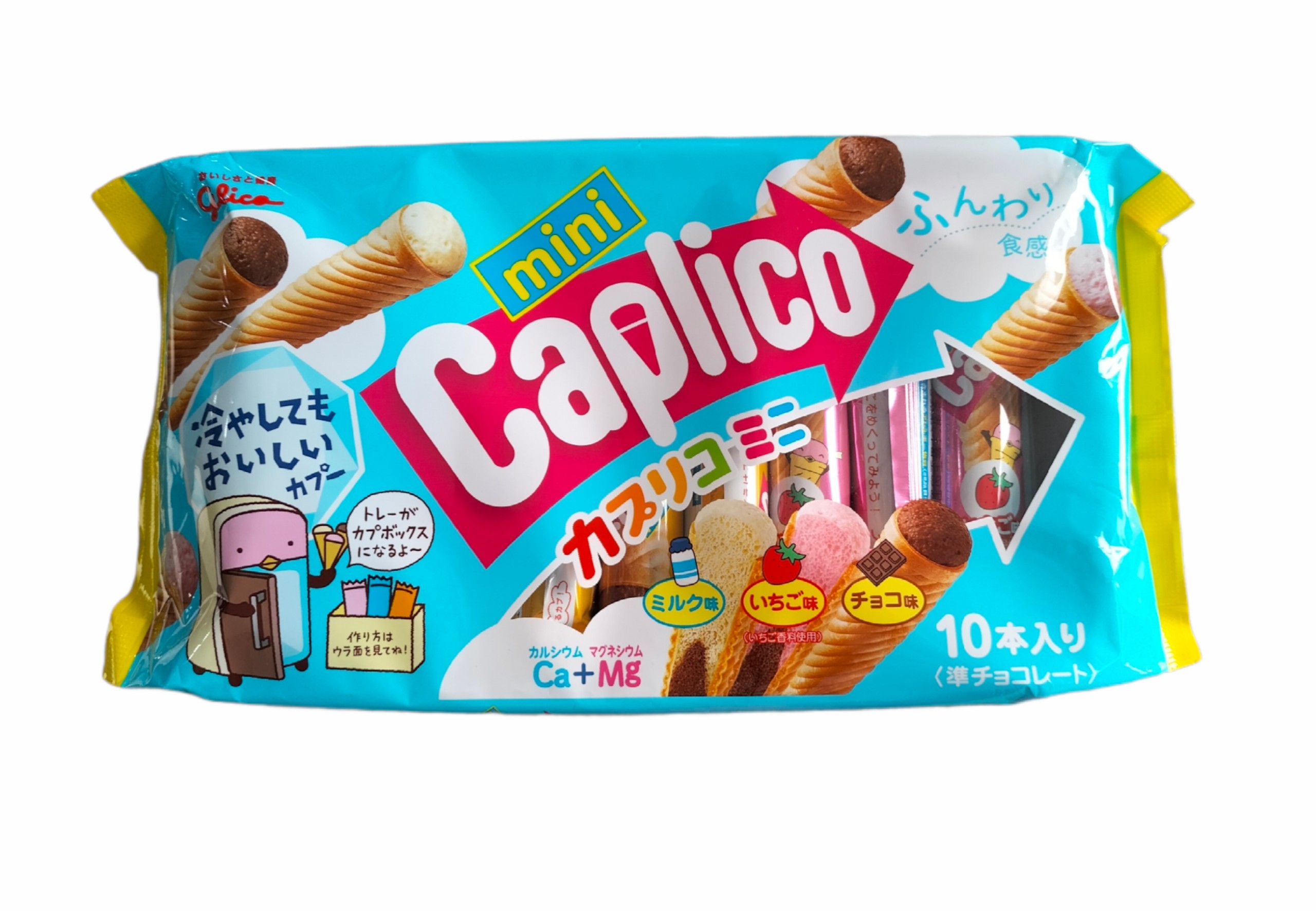 Bánh que kem ốc quế Glico 87g