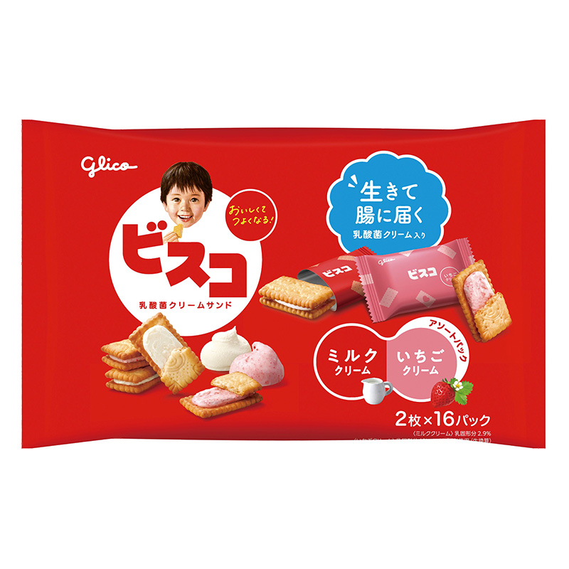 Bánh quy Glico Bisco vị kem sữa và kem dâu