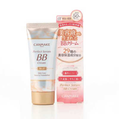 Kem che khuyết điểm BB Cream Canmake Perfect màu 02 (Tự nhiên)