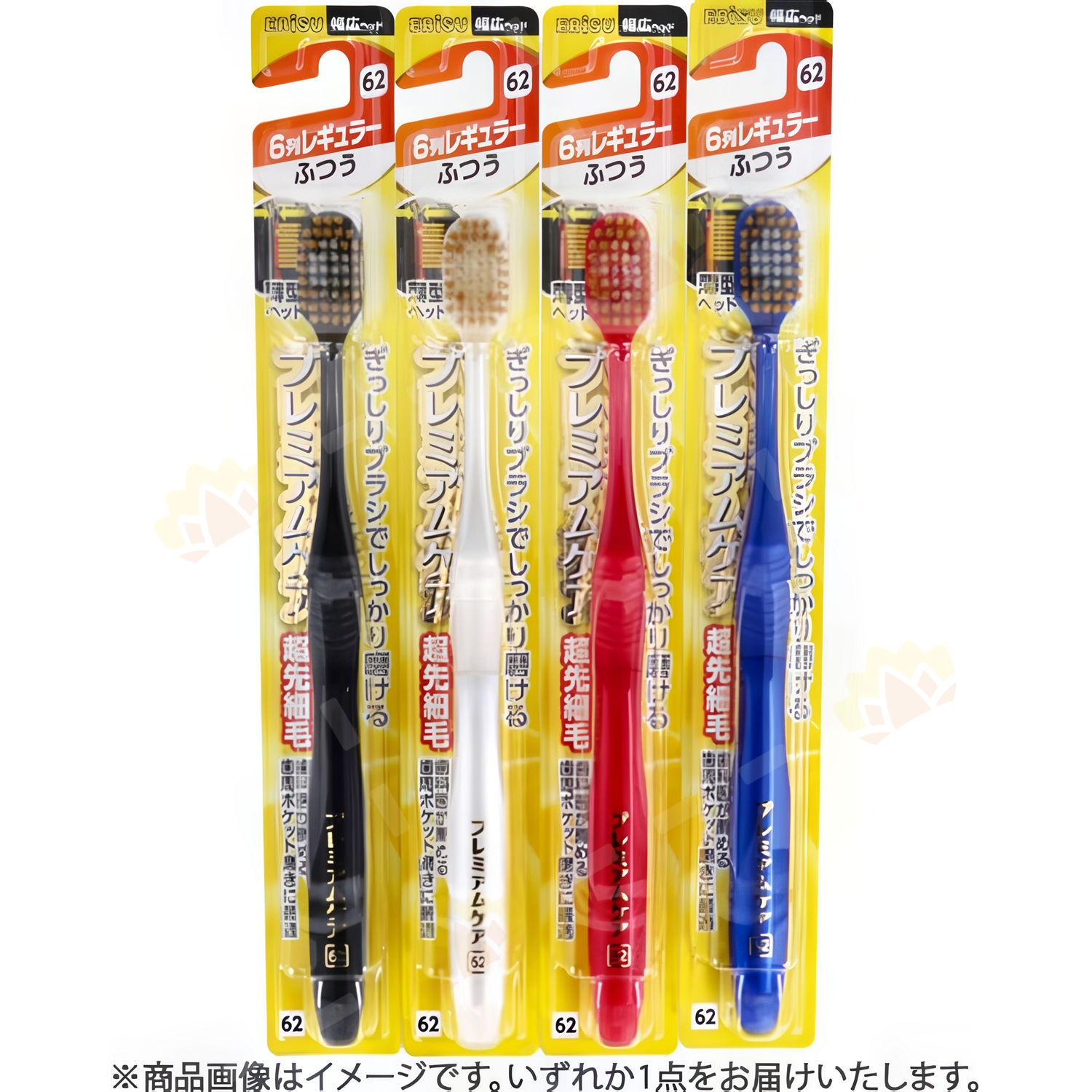 Bàn chải đánh răng Ebisu Premium Care lông mềm - DA62