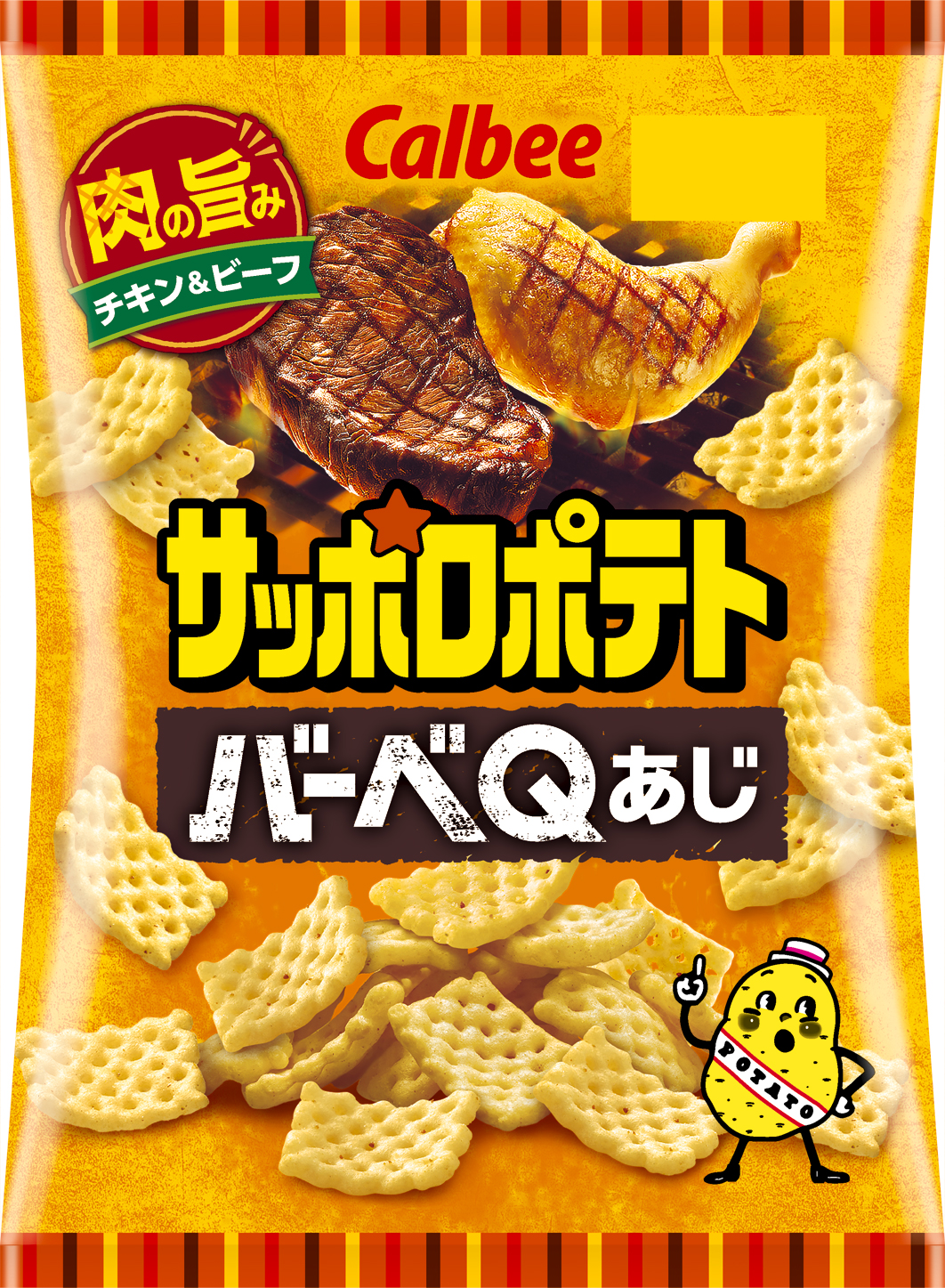 Snack Calbee khoai tây vị BBQ 77g