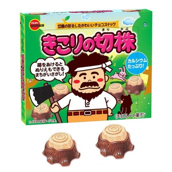 Bánh quy Bourbon gốc cây phủ socola 66g