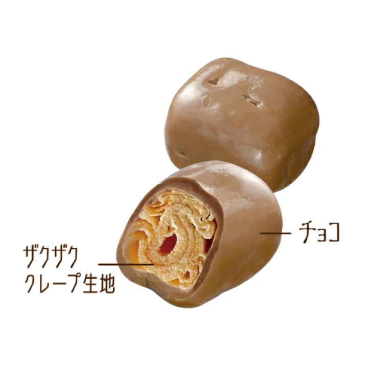 Bánh crepe phủ socola Bourbon