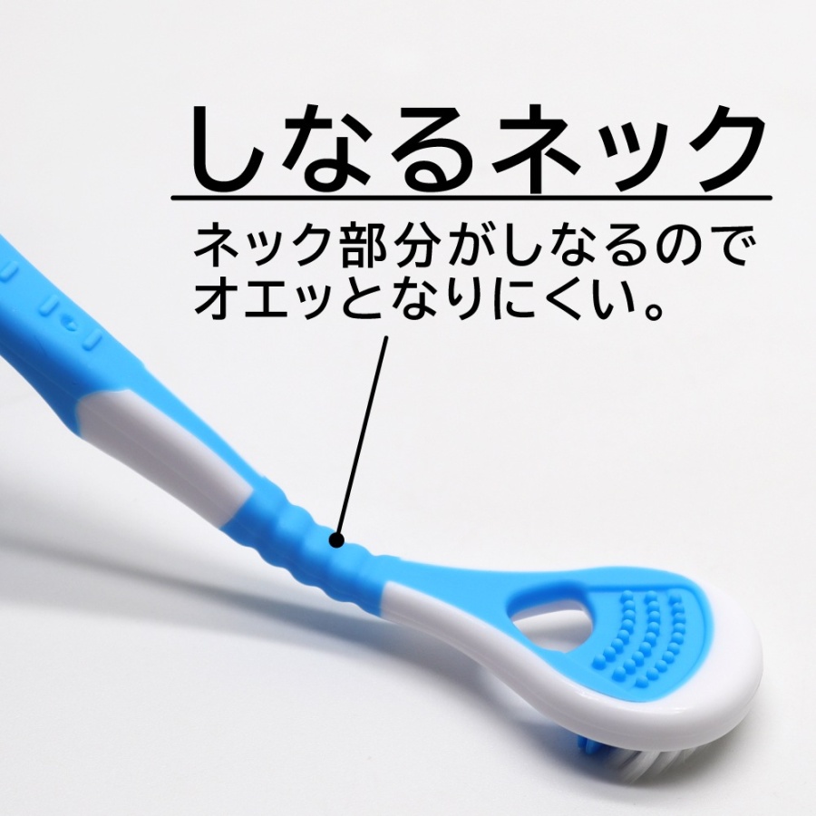 BÀN CHẢI VỆ SINH LƯỠI DENTFINE CREATE