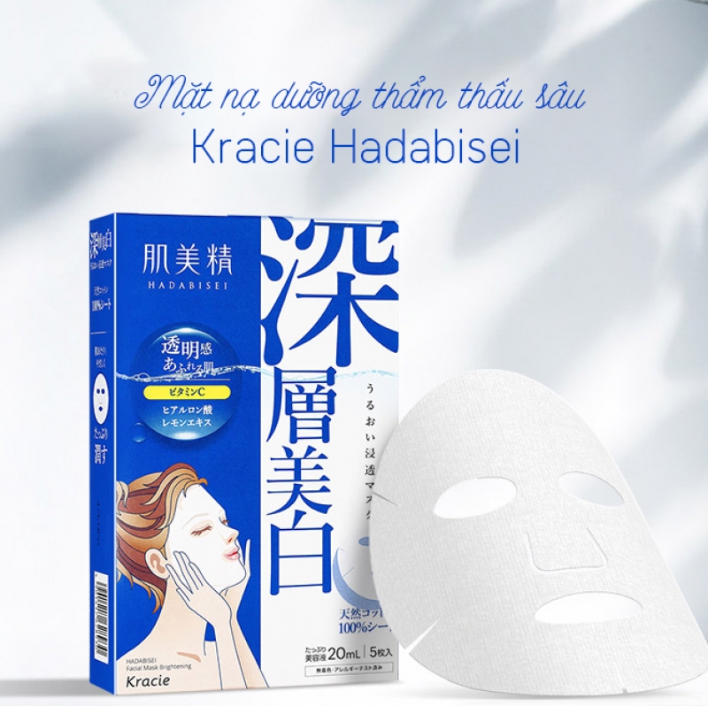 Mặt nạ Kracie Hadabisei Facial Mask trắng sáng da 5 miếng
