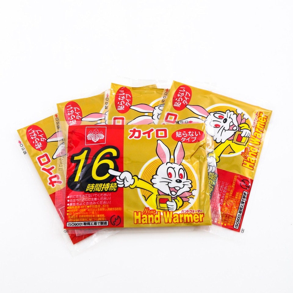 Miếng giữ nhiệt Kairo giữ ấm 16 tiếng (10 miếng)