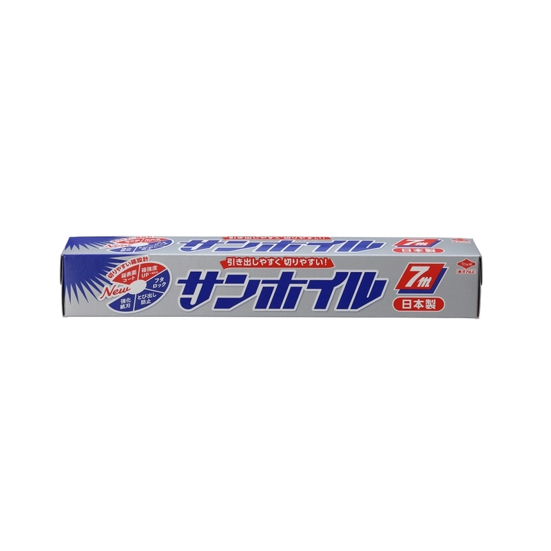 Giấy bạc Sunfoli cuộn 25cmx7m