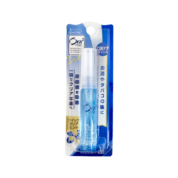 Xịt thơm miệng khử mùi hôi Sunstar Ora2 Me 6mL Nhật Bản - Bạc hà xanh đậm