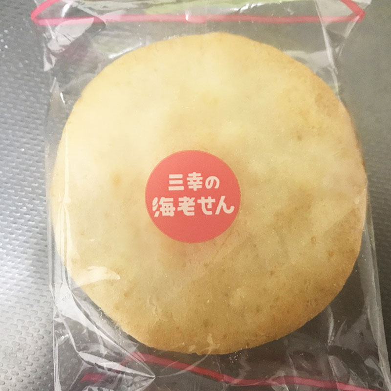 Bánh gạo Sanko vị tôm