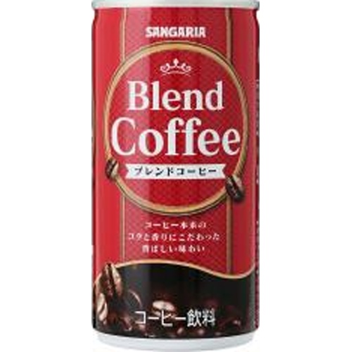 Cà phê rang than Sangariga 185g/lon