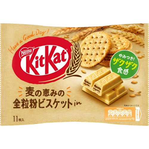 Bánh KitKat vị lúa mì nguyên cám Nestlé KitKat Mini Whole Grain Biscuits 124,3g